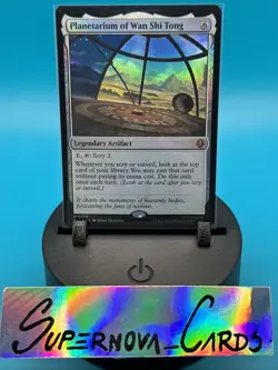 Planetarium of Wan Shi Tong MTG Avatar: The Last Airbender NM Foil - Image 1