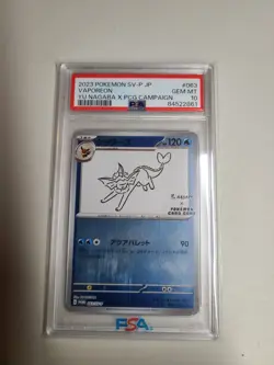 [PSA 10] Yu Nagaba Eevee’s Promo Complete Sequential Set Of 9 Pokemon Japanese - Image 3