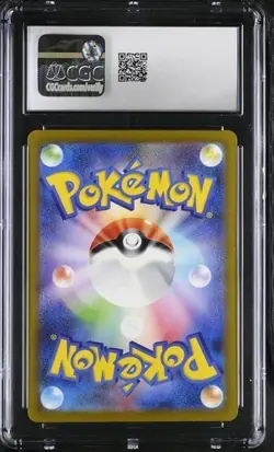 CGC 10 Gem Mint Japanese Pokemon 2022 Mew 183172 VSTAR Universe AR S12a G1N - Image 2