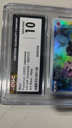 CGC 10 Gem Mint Japanese Pokemon 2022 Mew 183172 VSTAR Universe AR S12a G1N - Image 3