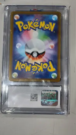 CGC 10 Gem Mint Japanese Pokemon 2022 Mew 183172 VSTAR Universe AR S12a G1N - Image 5