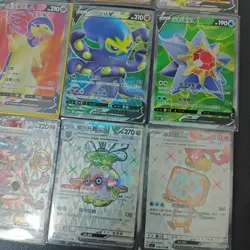 Pokemon TCG SR Dragonite/Tapu Koko ex/Hisuian Arcanine/Reshiram Lot 20 #1 -KB72 - Image 5