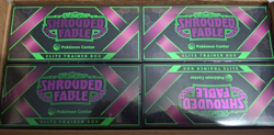 Lot of 4 Shrouded Fable Pokemon Center Elite Trainer Box - Image 1
