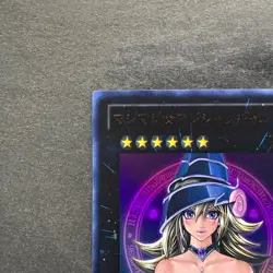 Magi Magi Magician Gal WJMP-JP018 Ultra Rare YuGiOh 999 - Image 2