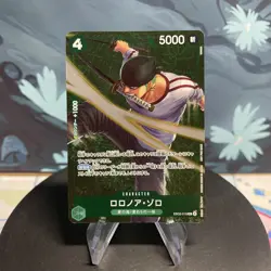 One Piece Roronoa Zoro | EB02-019 | Japanese | Standard Battle Prize Promo R MP - Image 1