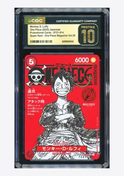 One Piece CGC 10 PRISTINE Monkey D Luffy Promo 2025 ST21-014 Magazine Vol.20 JPN - Image 1