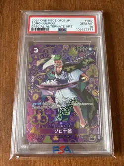 One Piece Zoro-Juurou OP05-067 SP Alternative Art PSA 10 Japanese - Image 1