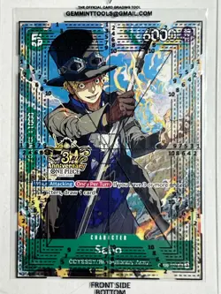 Sabo OP09-027 3rd Anniversary Tournament 3 Brothers Pack - Image 4