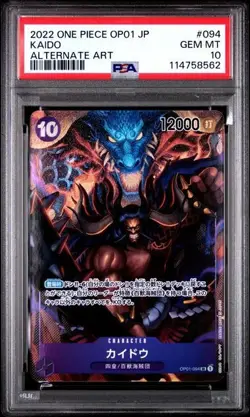 2022 One Piece Romance Dawn (JP) Kaido Alternate Art Super Rare #OP01-094 PSA 10 - Image 1