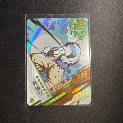 SS Blue Goku LZ03-078 SSR Dragon Heroes Dragon Ball Anime TCG CCG Card - Image 1