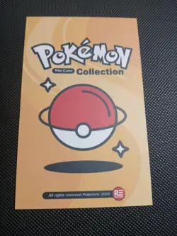 2025 POKEMON Baby Chibi Card #043 Oddish Peru Cute Collection US Seller - Image 2