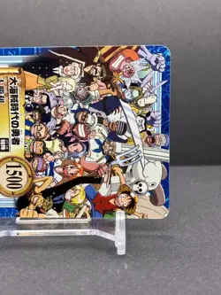 Luffy ONE PIECE Carddass Hyper Battle Promo Card TCG Japanese 2000 S-JF01.1 [AM] - Image 3