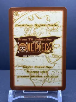 Luffy ONE PIECE Carddass Hyper Battle Promo Card TCG Japanese 2000 S-JF01.1 [AM] - Image 4