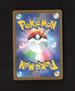 Absol 083/172 Japanese VSTAR Universe s12a Holo Rare Pokemon Card - Image 3