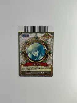 one piece berry match nico robin card - Image 2