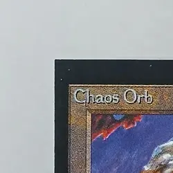 Chaos Orb x (1) MTG - Collectors' Edition (CE) - EX/NM - Image 3