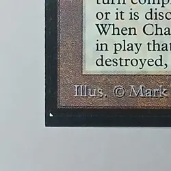 Chaos Orb x (1) MTG - Collectors' Edition (CE) - EX/NM - Image 4