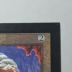 Chaos Orb x (1) MTG - Collectors' Edition (CE) - EX/NM - Image 5