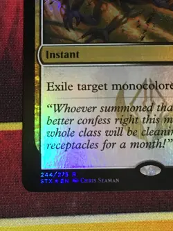 C6658 MTG MAGIC STRIXHAVEN: SCHOOL OF MAGES VANISHING VERSE #244 FOIL LP RARE - Image 4