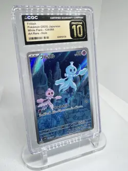 💥 2025 Pokemon Frillish AR 124/086 Japanese White Flare Holo CGC PRISTINE 10 💎 - Image 1