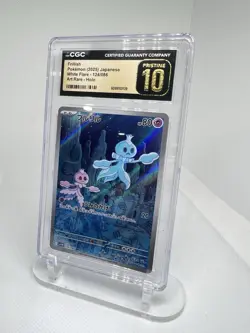 💥 2025 Pokemon Frillish AR 124/086 Japanese White Flare Holo CGC PRISTINE 10 💎 - Image 2
