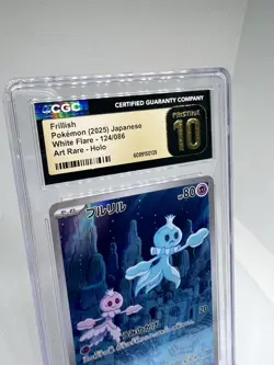 💥 2025 Pokemon Frillish AR 124/086 Japanese White Flare Holo CGC PRISTINE 10 💎 - Image 3