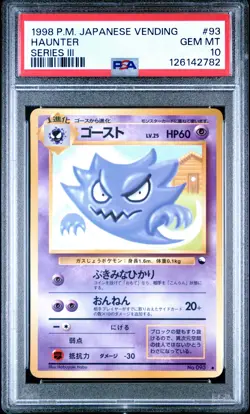1998 POKEMON JPN VENDING SER III #93 HAUNTER PSA 10 - Image 1