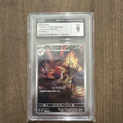 2023 Pokemon Fletchinder Japanese Clay Burst 073/071 Art Rare Holo CGC 9 Mint - Image 1