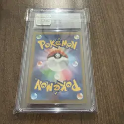 2023 Pokemon Fletchinder Japanese Clay Burst 073/071 Art Rare Holo CGC 9 Mint - Image 4