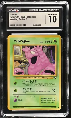 Pokemon Grimer Vending Series Japanese CGC 10 GEM MINT - Image 1