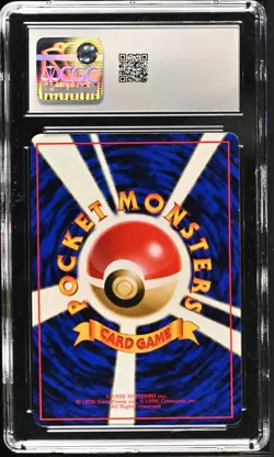 Pokemon Grimer Vending Series Japanese CGC 10 GEM MINT - Image 2