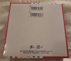Pokemon 151 Japanese Booster Box (SV2a Scarlet Violet) Sealed US Seller - Image 2