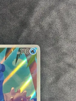 Misty's Lapras 194/182 Illustration Rare Destined Rivals Pokemon NM FAST SHIP!!! - Image 3
