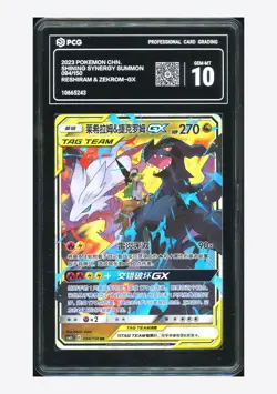 Pokemon PCG 10 GEM MINT Reshiram & Zekrom GX RR 2023 094/150 CSM2cC S.Chinese - Image 1