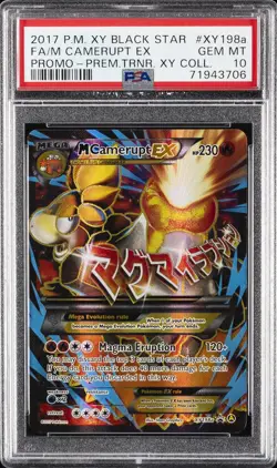 2017 POKEMON XY BLACK STAR PROMO #XY198A FULL ART/M CAMERUPT EX PSA 10 - Image 1