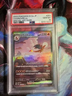 Charizard ex 2023 sv2a Pokemon 151 SAR Special Art Rare Japanese 201/165 PSA 10 - Image 1