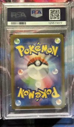 Charizard ex 2023 sv2a Pokemon 151 SAR Special Art Rare Japanese 201/165 PSA 10 - Image 2