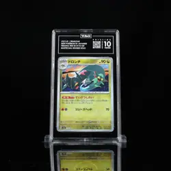 2024 Pokemon Drakloak Master Ball Reverse Holo 119/187 TAG 10 Pristine - Image 1