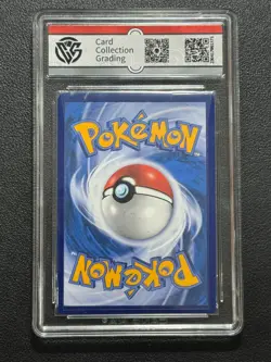 Pokemon CCG9 ARCEUS ＆ DIALGA ＆ PALKIA-GX CSMAC 002/019 2023 Chinese - Image 2
