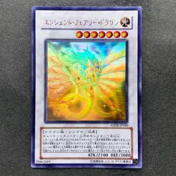 Ancient Fairy Dragon ANPR-JP040 Ghost Rare YuGiOh 1680 - Image 1