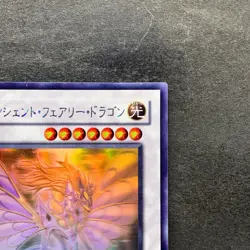 Ancient Fairy Dragon ANPR-JP040 Ghost Rare YuGiOh 1680 - Image 3