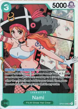 ONE PIECE Nami SR Paramount War #OP02-036 NM - Image 1
