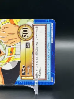 Monkey D. Luffy ONE PIECE Carddass Hyper Battle TCG Japanese Anime Comic S121 - Image 3