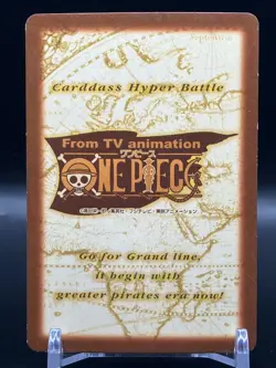 Monkey D. Luffy ONE PIECE Carddass Hyper Battle TCG Japanese Anime Comic S121 - Image 4
