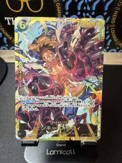 One Piece TCG OP10-118 SEC Monkey D. Luffy Japanese - Image 1