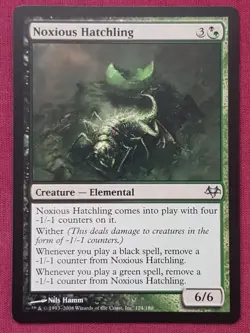 Magic The Gathering EVENTIDE NOXIOUS HATCHLING black/green card MTG - Image 1
