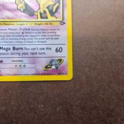 Sabrina's Alakazam 16/132 Pokemon Gym Challenge Holo Rare Card - MP - Image 5