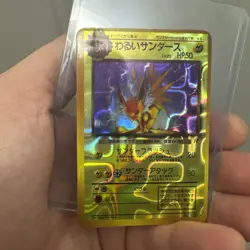 Vintage Dark Jolteon Pokemon Pocket Monster Prism Vending Sticker Card 1990s - Image 1