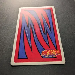 Mokuba Kaiba Yugioh Toei Anime Poker Playing Card 1998 PACK FRESH US SELLER - Image 4