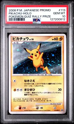 PSA 10 Pikachu Quiz Rally PRIZE Holo Pokemon Card #113 Gem Mint New Cert - Image 1